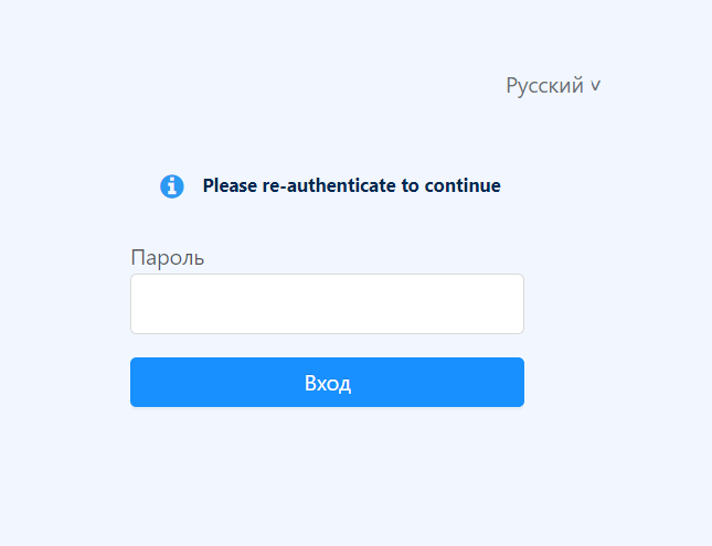user-profile-reauth.png